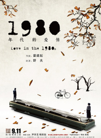 tk挠脚丨vk抹油